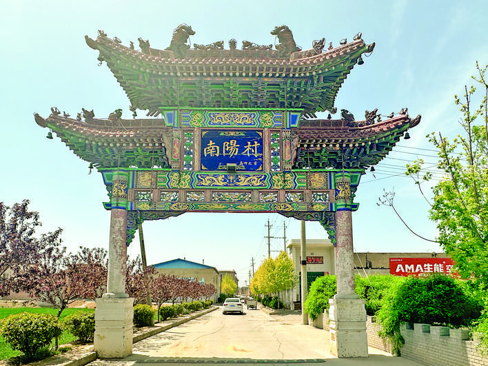 A scenic view of Yuncheng Nanyangcun Shousheng Temple Pagoda