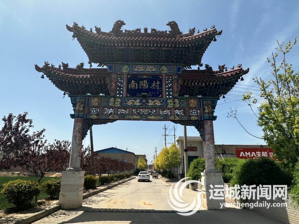 A scenic view of Yuncheng Nanyangcun Shousheng Temple Pagoda