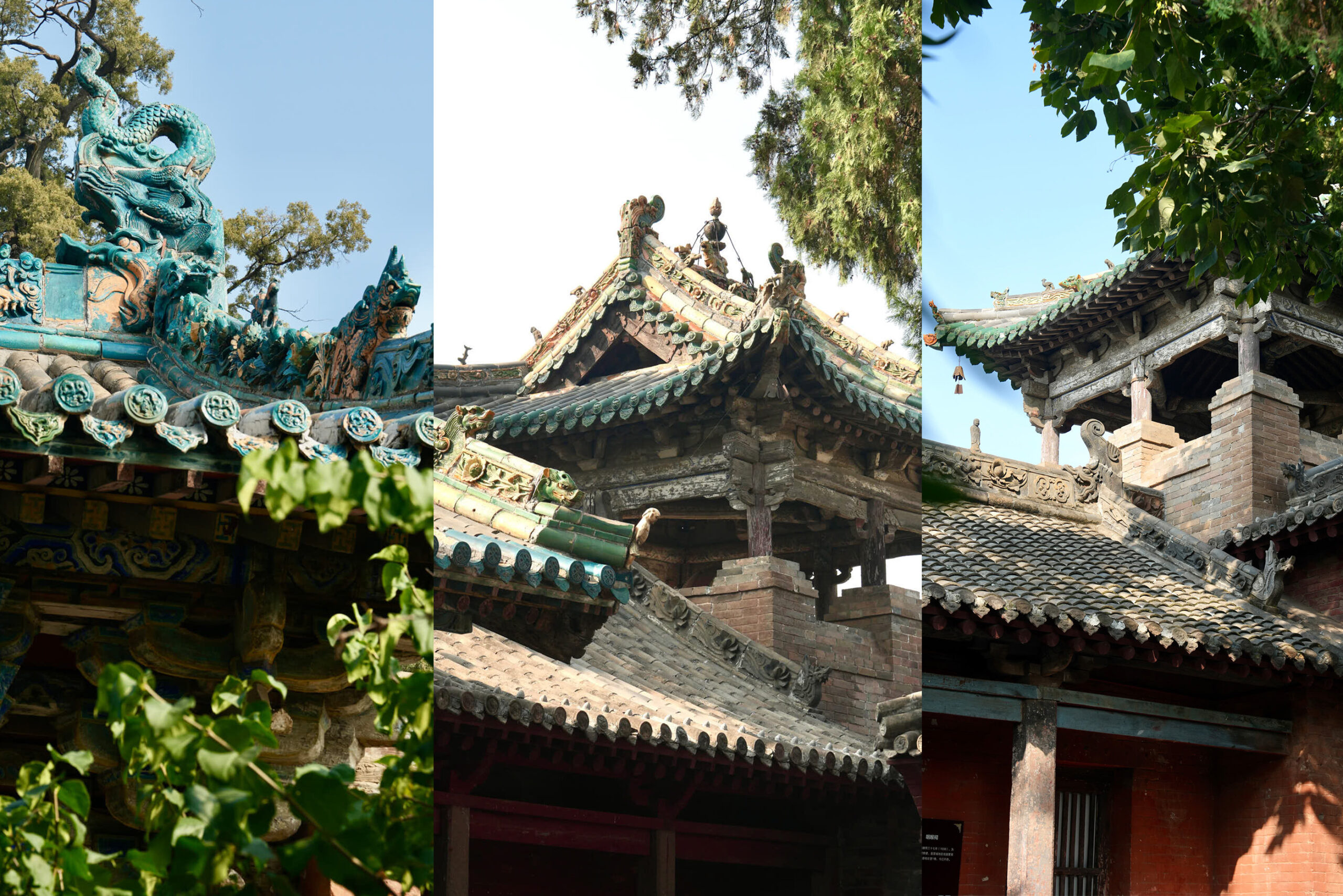 A scenic view of Yuncheng Niandui Yuhuang Temple