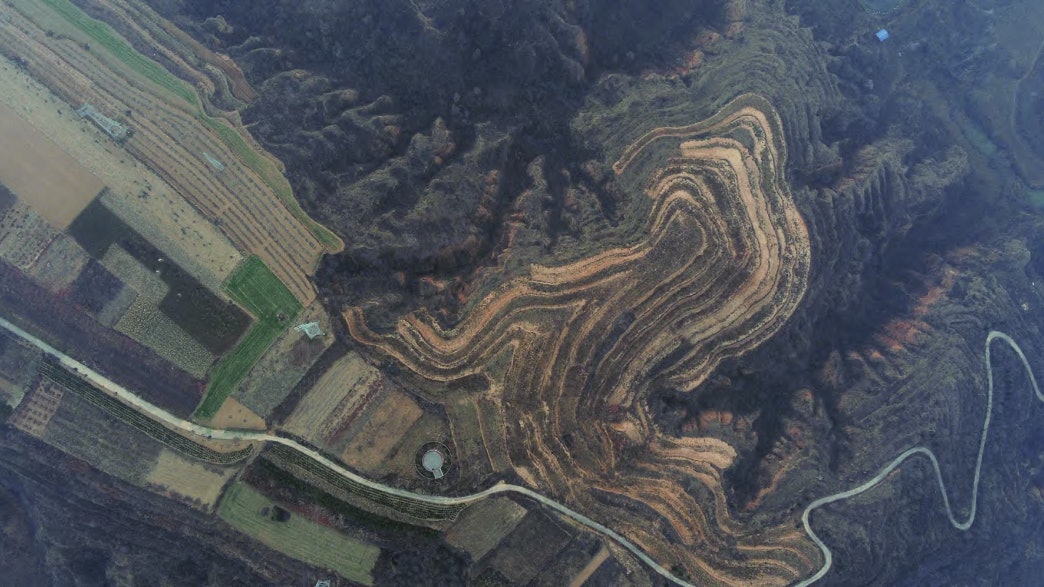 A scenic view of Yuncheng Potou Site