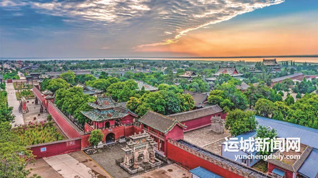 A scenic view of Yuncheng Potou Site