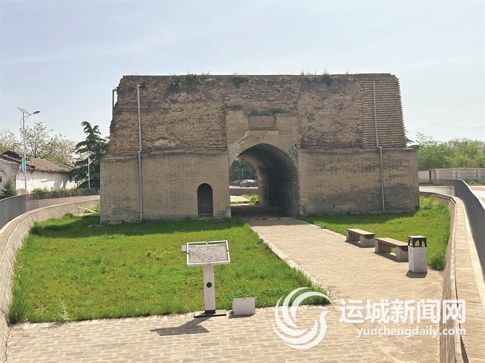 A scenic view of Yuncheng Pujindu And Puzhou City Site