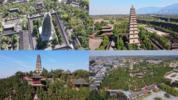 A scenic view of Yuncheng Puzhou Si Ta