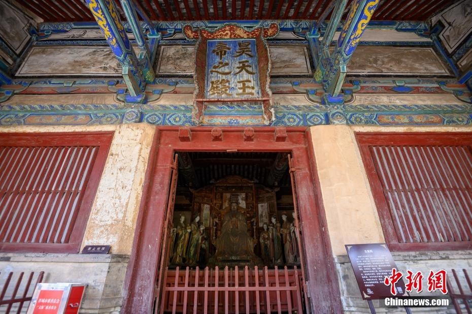 A scenic view of Yuncheng Qiaogoutou Yuhuang Temple