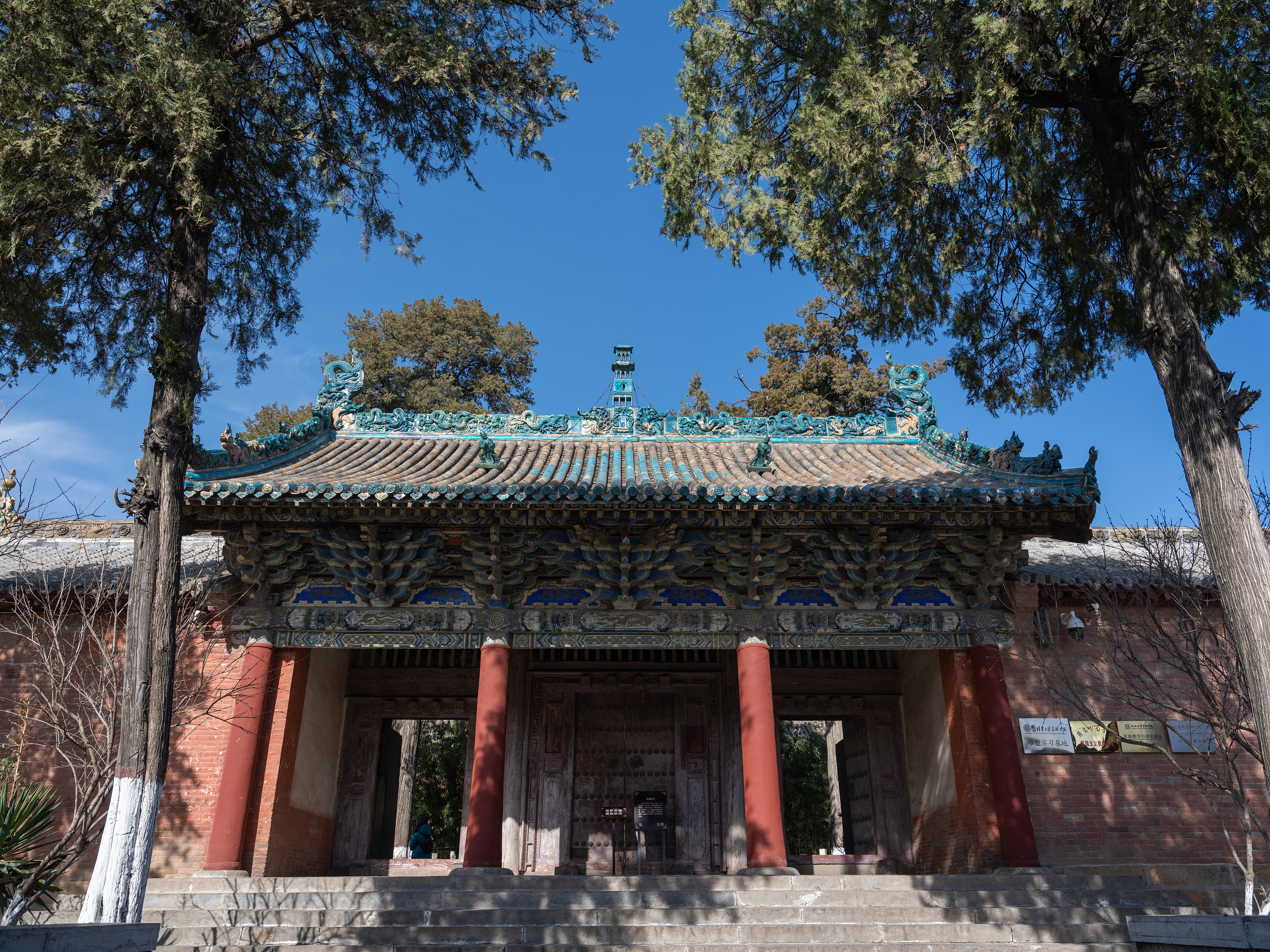 A scenic view of Yuncheng Qiaogoutou Yuhuang Temple