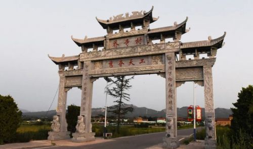 A scenic view of Yuncheng Qiaosi Beilou