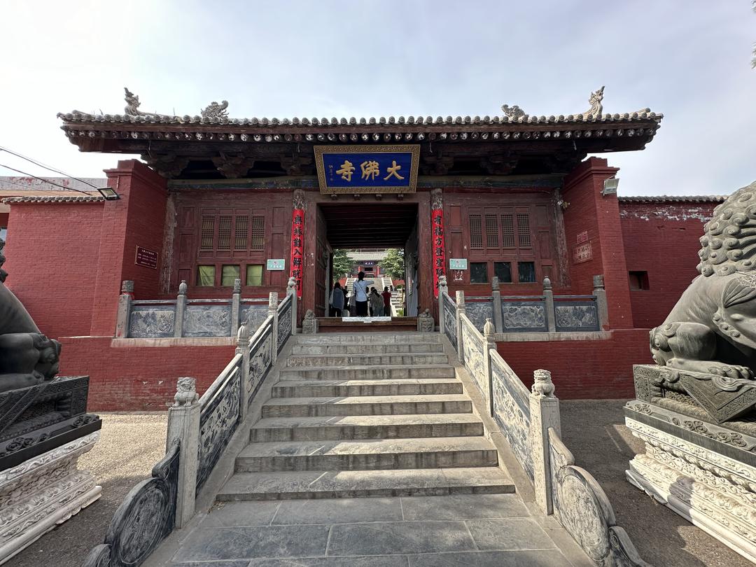 A scenic view of Yuncheng Qingliang Temple Ruicheng