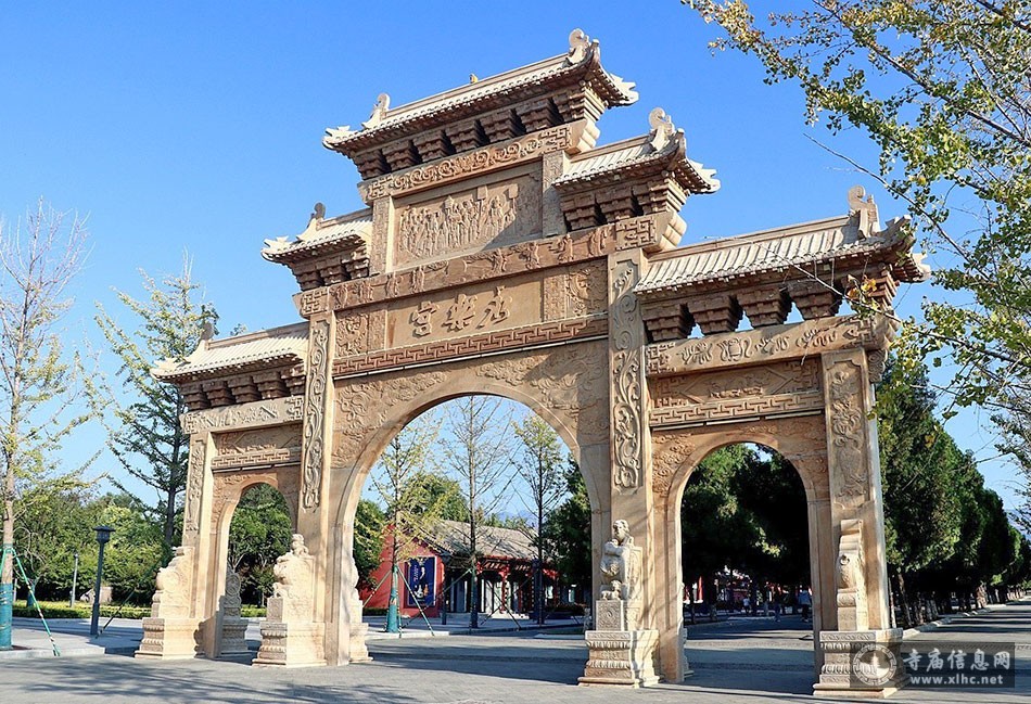 A scenic view of Yuncheng Qingliang Temple Ruicheng