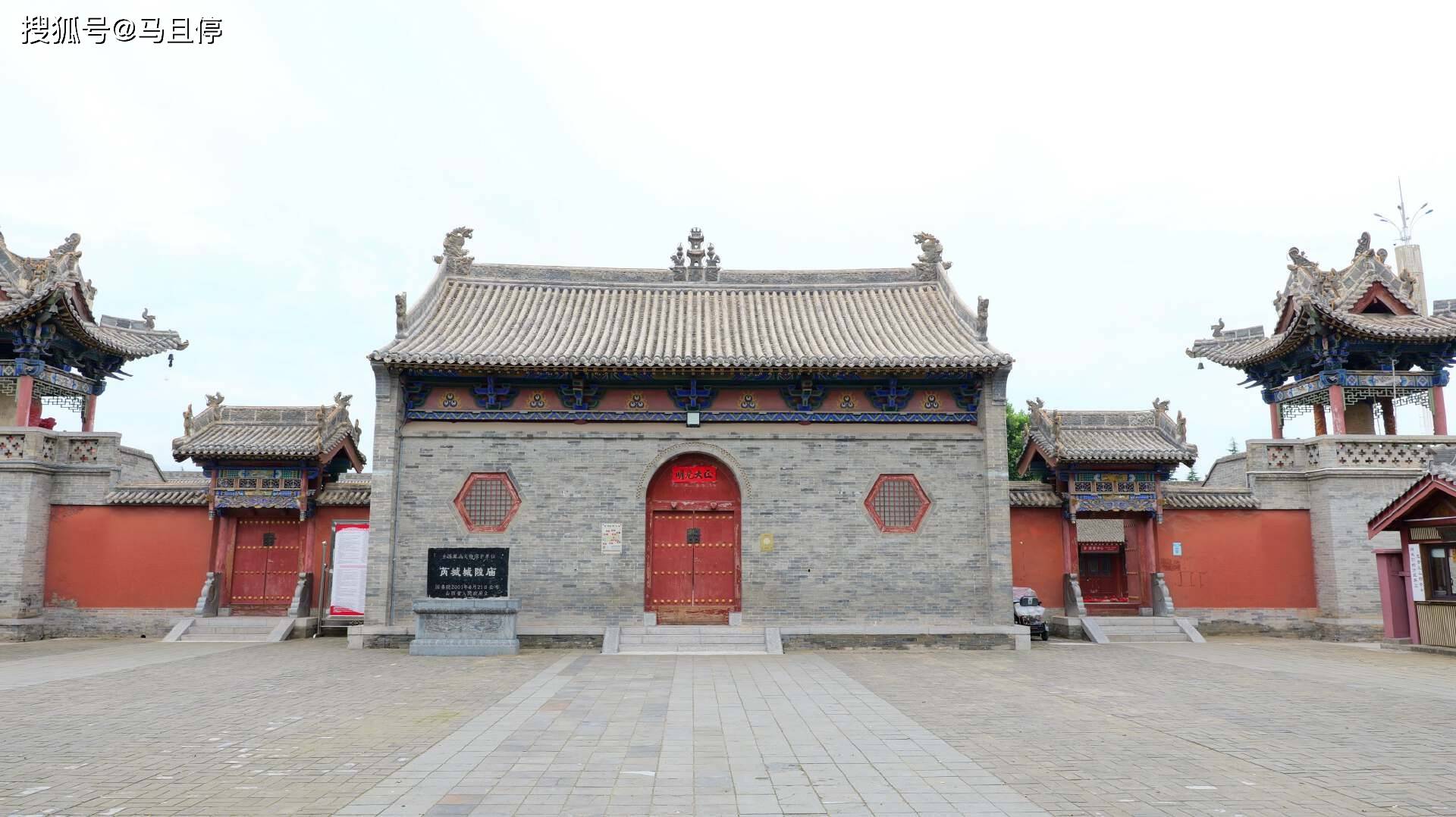 A scenic view of Yuncheng Ruicheng Chenghuang Temple
