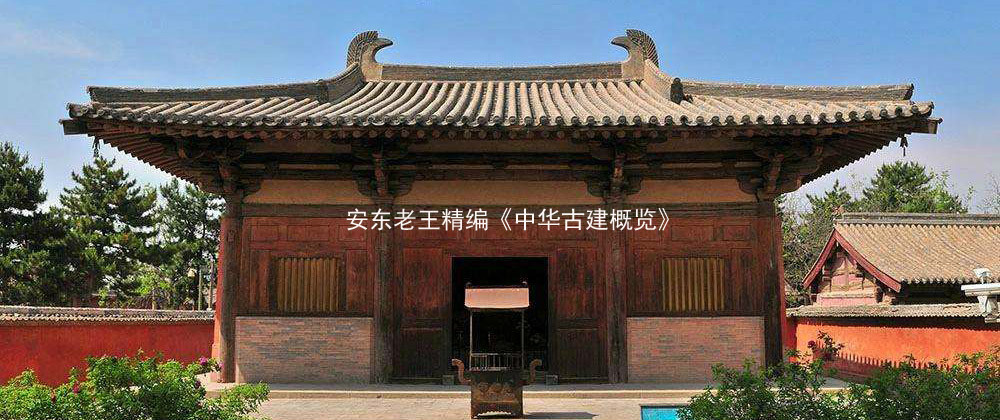 A scenic view of Yuncheng Ruicheng Chenghuang Temple