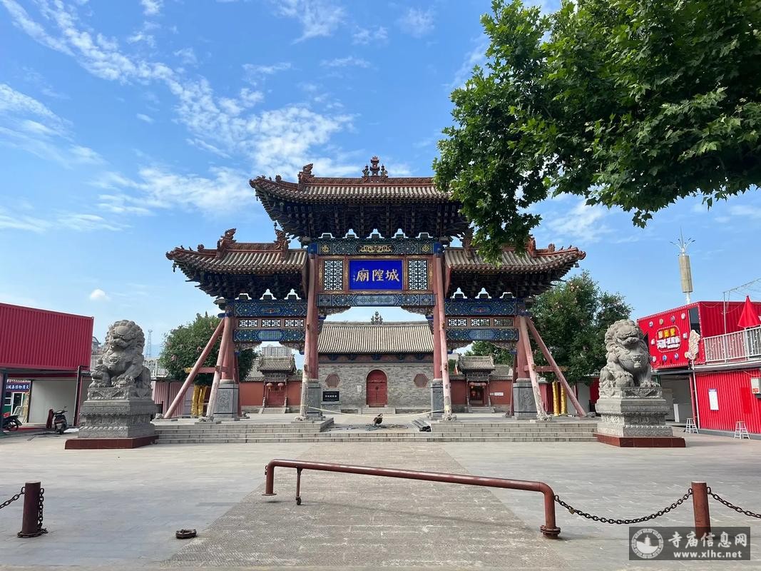 A scenic view of Yuncheng Ruicheng Chenghuang Temple