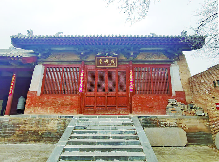 A scenic view of Yuncheng Shangfeng Shengmu Temple
