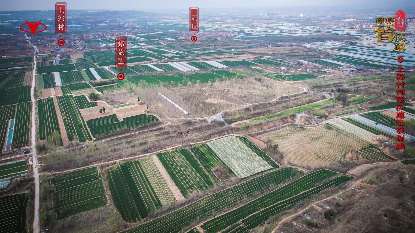 A scenic view of Yuncheng Shangguo City And Qiujiazhuang Tombs