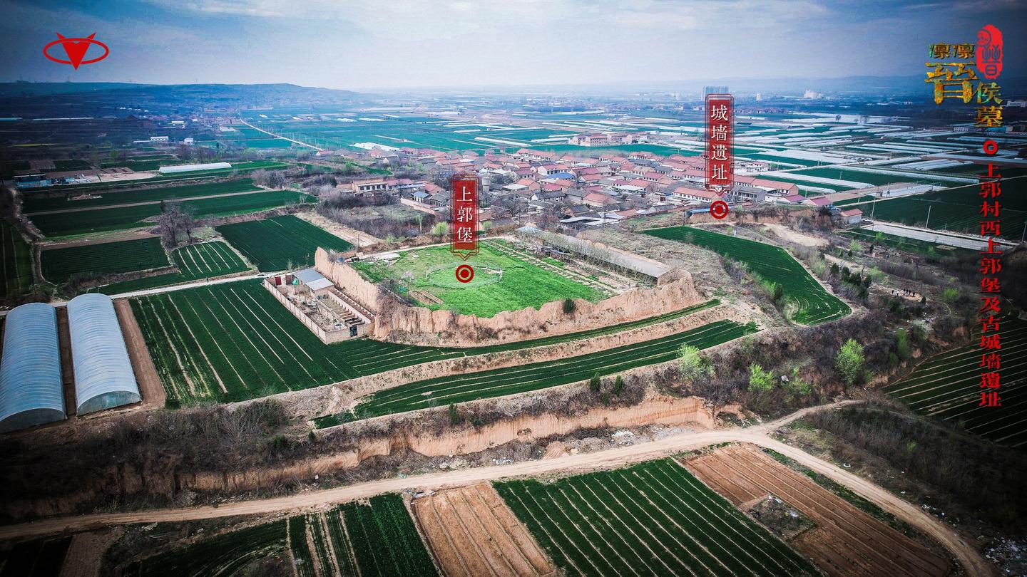 A scenic view of Yuncheng Shangguo City And Qiujiazhuang Tombs