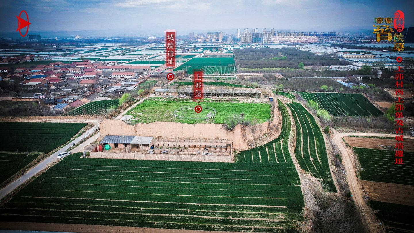 A scenic view of Yuncheng Shangguo City And Qiujiazhuang Tombs