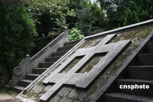 A scenic view of Yuncheng Shanwang Tomb