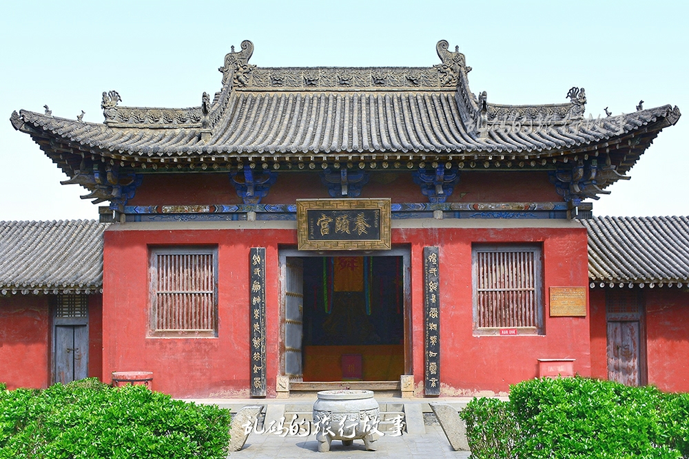 A scenic view of Yuncheng Shundi Ling Miao