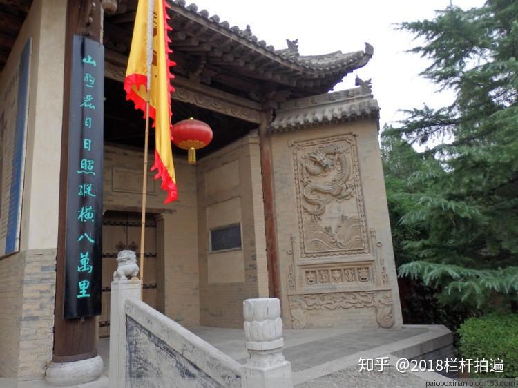 A scenic view of Yuncheng Shundi Ling Miao