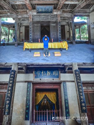 A scenic view of Yuncheng Shundi Ling Miao