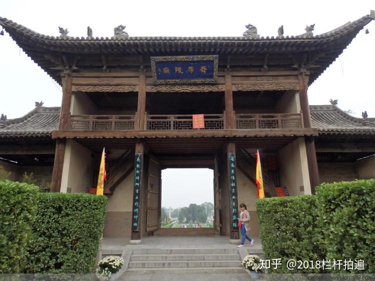 A scenic view of Yuncheng Shundi Ling Miao