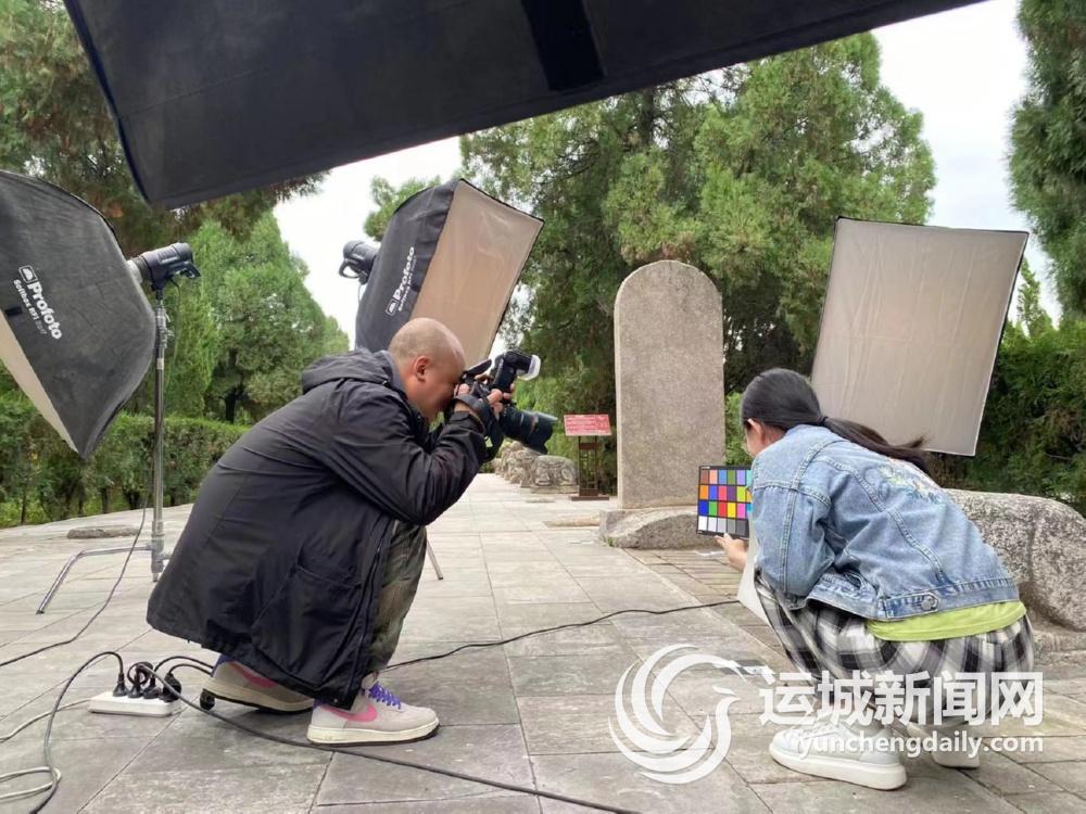 A scenic view of Yuncheng Sima Guang Tomb