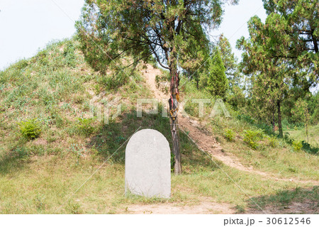 A scenic view of Yuncheng Sima Guang Tomb