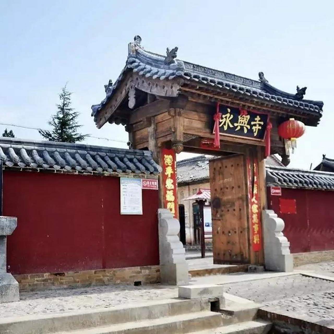 A scenic view of Yuncheng Songcun Yongxing Temple