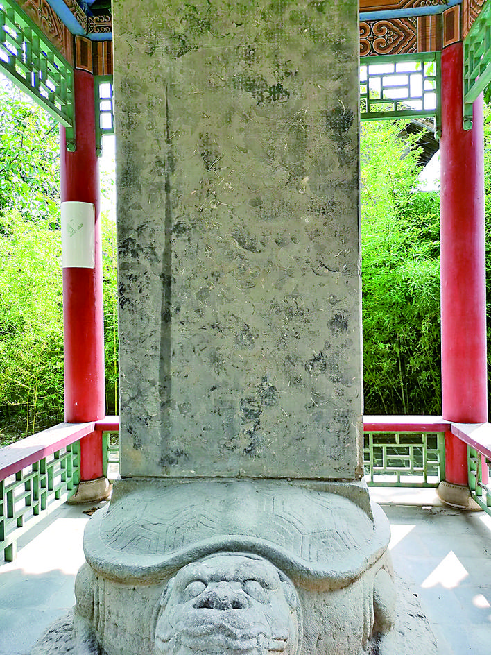 A scenic view of Yuncheng Taiyin Temple