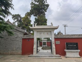 A scenic view of Yuncheng Wanquan Confucian Temple