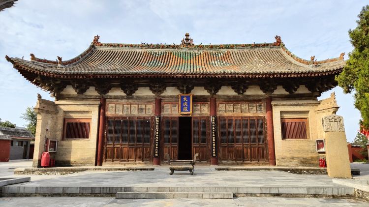 A scenic view of Yuncheng Wanquan Confucian Temple