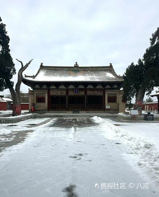 A scenic view of Yuncheng Wanquan Confucian Temple