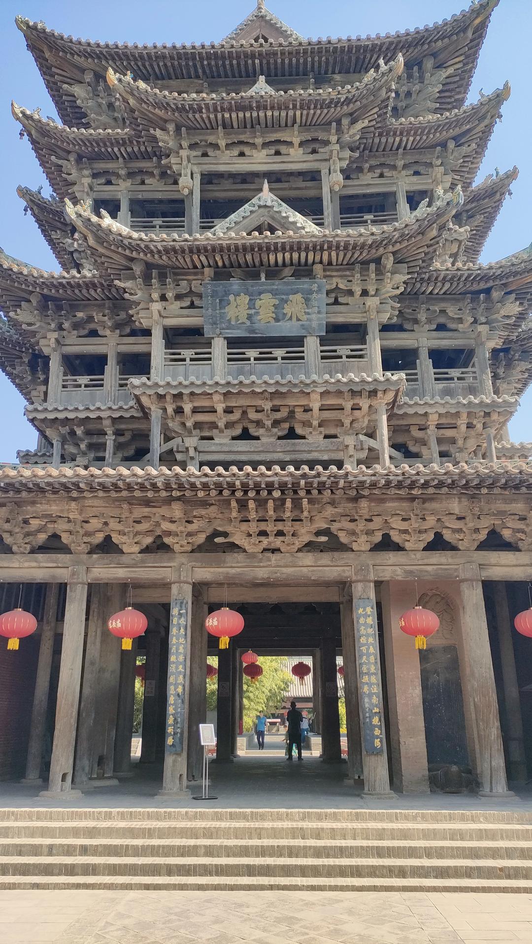 A scenic view of Yuncheng Wanrong Dongyue Temple