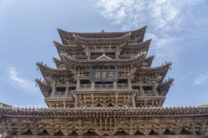 A scenic view of Yuncheng Wanrong Dongyue Temple