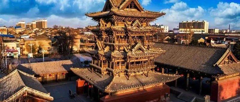 A scenic view of Yuncheng Wanrong Dongyue Temple