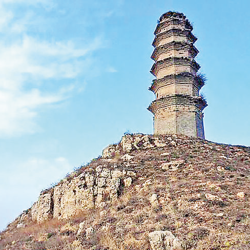 A scenic view of Yuncheng Wanrong Jiwangshan Pagoda