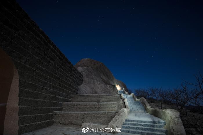 A scenic view of Yuncheng Xihoudu Site