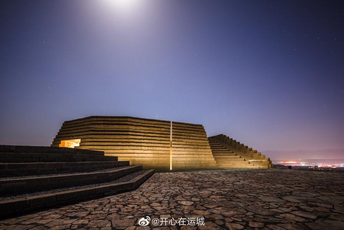 A scenic view of Yuncheng Xihoudu Site