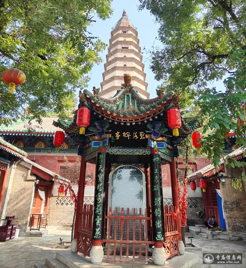 A scenic view of Yuncheng Xinjiang Longxing Temple