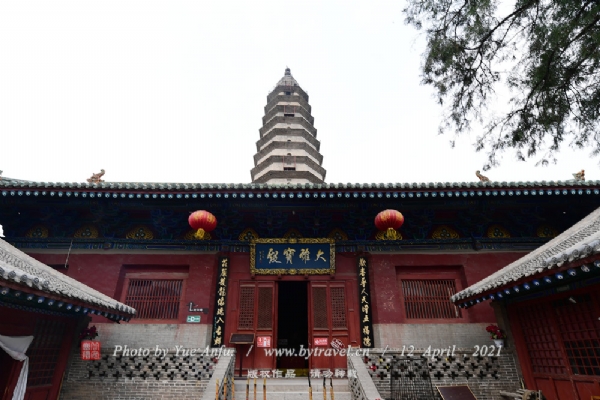 A scenic view of Yuncheng Xinjiang Longxing Temple