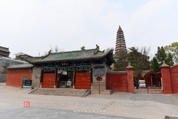 A scenic view of Yuncheng Xinjiang Longxing Temple