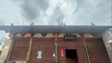 A scenic view of Yuncheng Xinjiang Shousheng Temple Hall