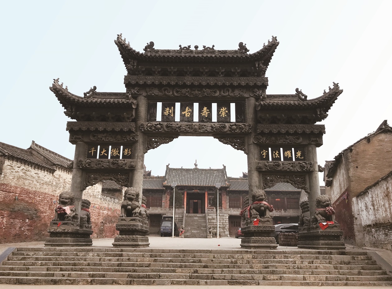 A scenic view of Yuncheng Xinjiang Shousheng Temple Hall