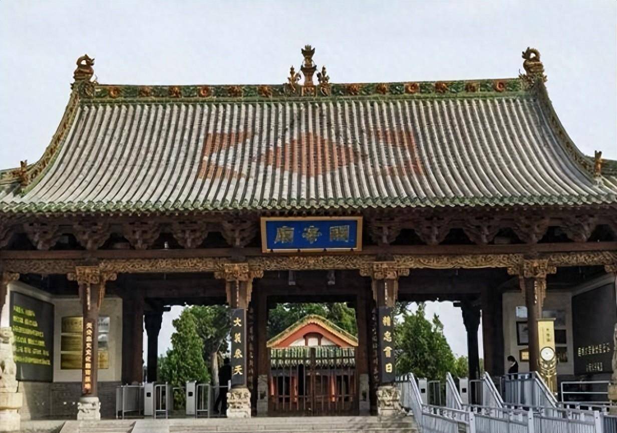 A scenic view of Yuncheng Xuandi Miao
