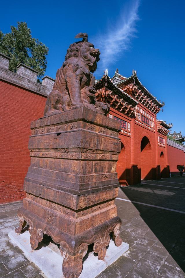 A scenic view of Yuncheng Xuandi Miao