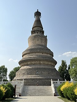 A scenic view of Yuncheng Xuesong Tomb