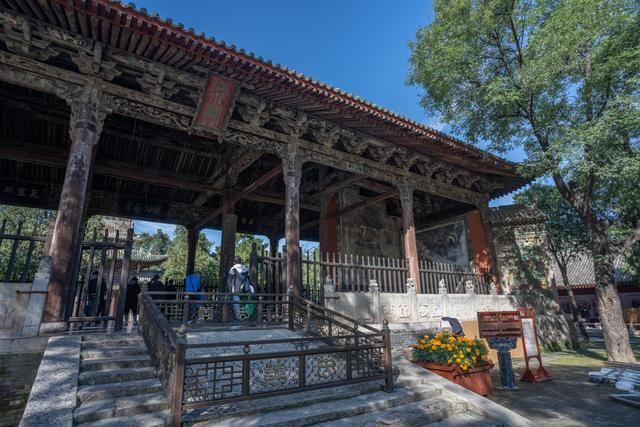 A scenic view of Yuncheng Xuexuan Family Temple And Tomb