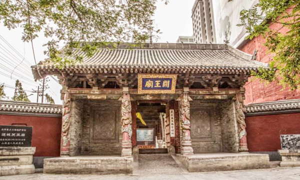 A scenic view of Yuncheng Xuexuan Family Temple And Tomb
