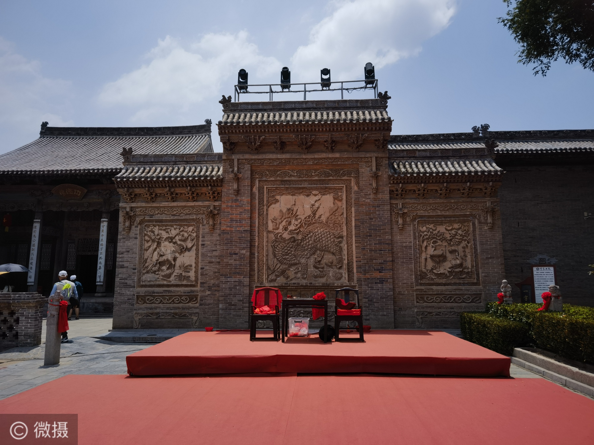 A scenic view of Yuncheng Yanjing Li Family Compound