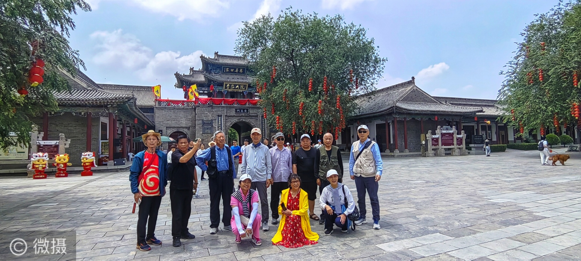 A scenic view of Yuncheng Yanjing Li Family Compound