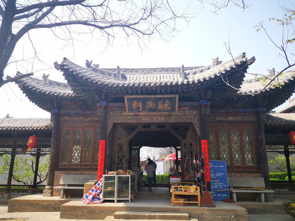 A scenic view of Yuncheng Yanjing Li Family Compound